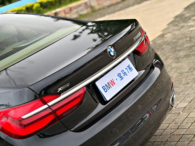 BMW 7 Series 2016 750Li xDrive Five-seater version interior photo 17