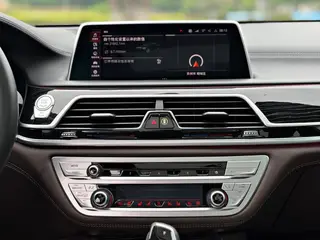 BMW 7 Series 2021 730Li M Sports suit exterior photo 10