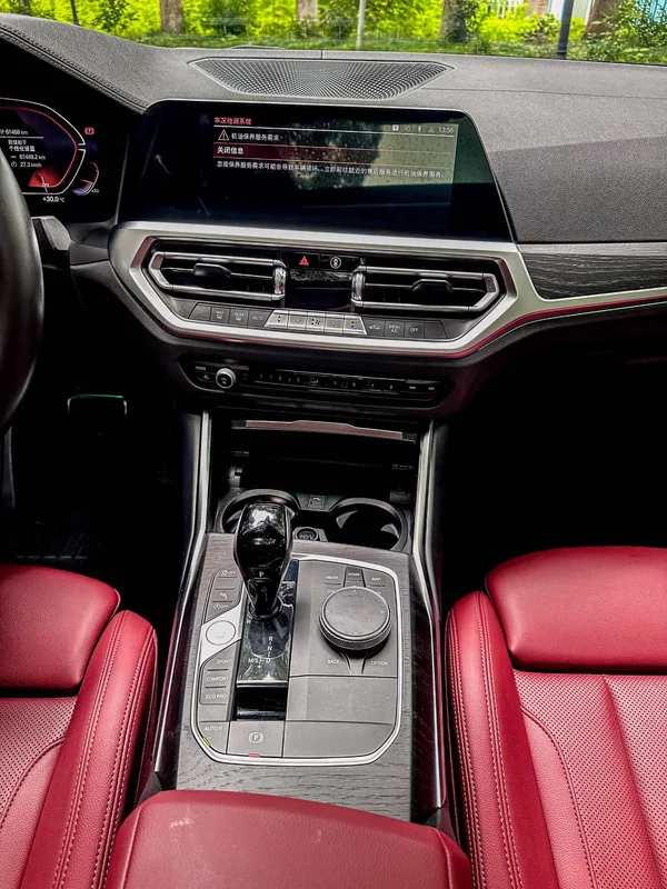 BMW 4 Series 2022 425i M Sports suit interior photo 11