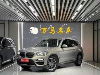 BMW X3 2018 xDrive28i Ensemble de luxe Pays V extérieur photo 1