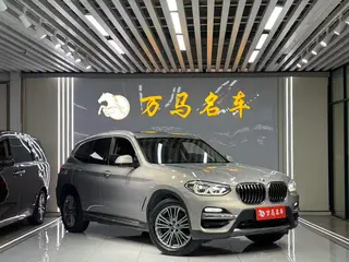 BMW X3 2018 xDrive28i Ensemble de luxe Pays V extérieur photo 2