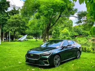 Geely Emgrand 2026 5th Gen 1.5T DCT Flagship