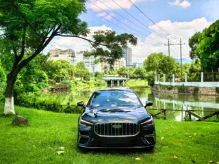 Geely Emgrand 2026 5th Gen 1.5T DCT Flagship exterior photo 2