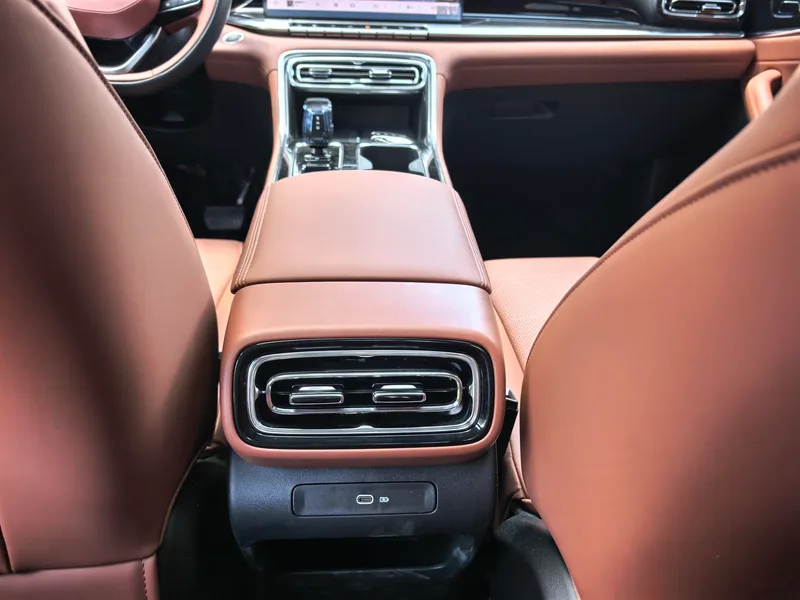 Geely Emgrand 2026 5th Gen 1.5T DCT Flagship interior photo 10