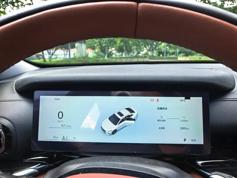 Geely Emgrand 2026 5th Gen 1.5T DCT Flagship interior photo 15