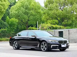BMW 7 Series 2018 740Li xDrive Premium Class M Sports suit exterior photo 2