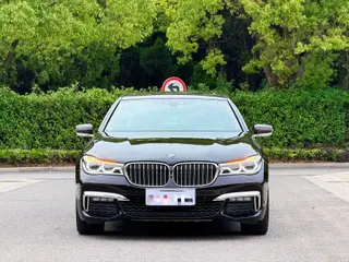 BMW 7 Series 2018 740Li xDrive Premium Class M Sports suit exterior photo 3