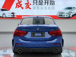 BMW 1 Series 2020 125i Leader M Ensemble de sport intérieur photo 8