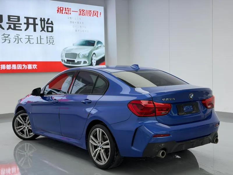 BMW 1 Series 2020 125i Leader M Ensemble de sport intérieur photo 9