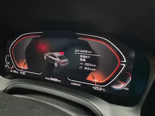 BMW 4 Series 2023 425i M Ensemble de sport intérieur photo 12