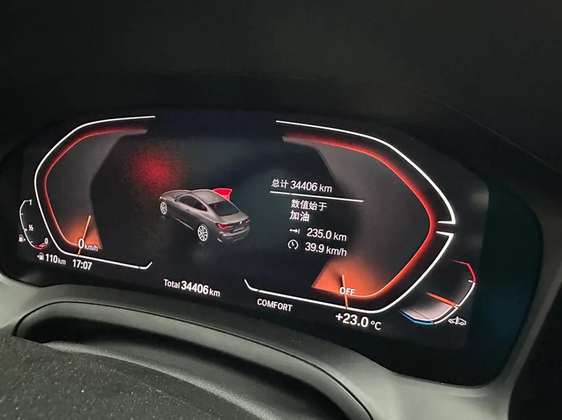 BMW 4 Series 2023 425i M Ensemble de sport intérieur photo 12