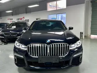 BMW 7 Series 2019 740Li xDrive Type administratif Ensemble de luxe extérieur photo 2