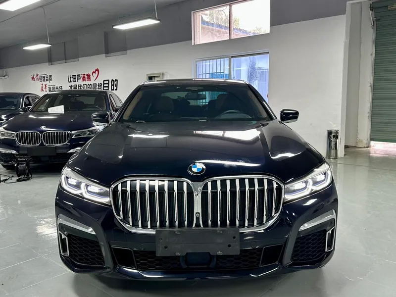 BMW 7 Series 2019 740Li xDrive Type administratif Ensemble de luxe extérieur photo 2