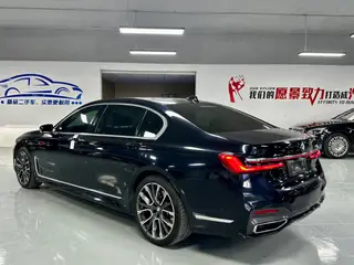 BMW 7 Series 2019 740Li xDrive Type administratif Ensemble de luxe intérieur photo 17