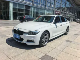 BMW 3 Series 2019 320Li M Édition de nuit sportive Yao