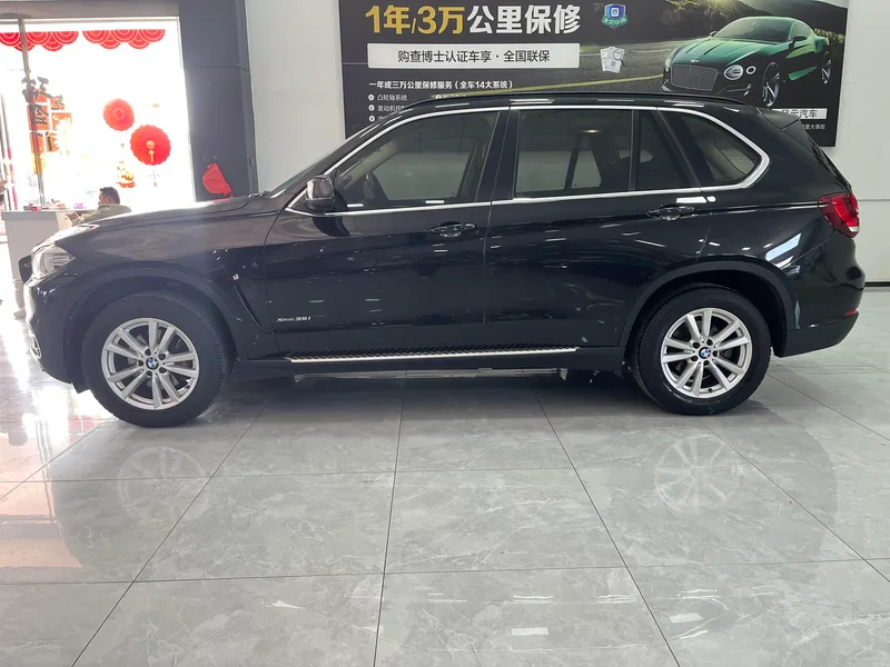 BMW X5 2014 xDrive35i Elegant style interior photo 17
