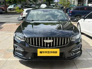 Geely Preface 2025 2.0T Oriental Yao full moon version exterior photo 2