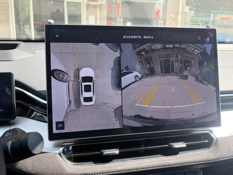 Geely Preface 2025 2.0T Oriental Yao full moon version interior photo 12