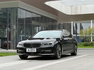 BMW 7 Series 2016 750Li xDrive Version à cinq places extérieur photo 1