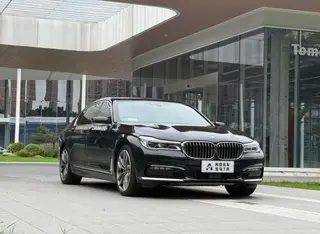 BMW 7 Series 2016 750Li xDrive Version à cinq places extérieur photo 3