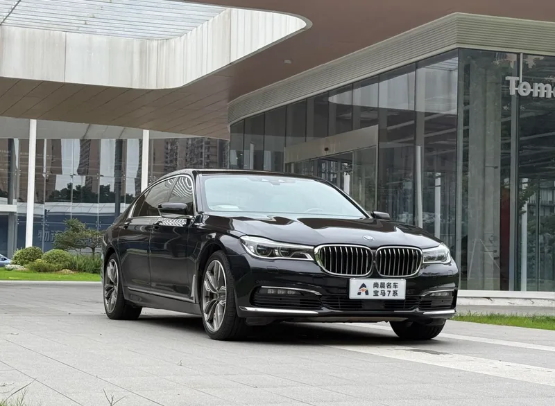 BMW 7 Series 2016 750Li xDrive Version à cinq places extérieur photo 3
