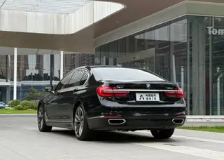 BMW 7 Series 2016 750Li xDrive Version à cinq places intérieur photo 15