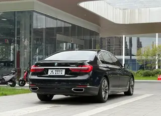 BMW 7 Series 2016 750Li xDrive Version à cinq places intérieur photo 17