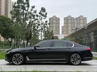 BMW 7 Series 2016 750Li xDrive Version à cinq places intérieur photo 18