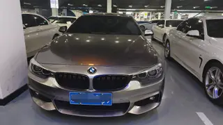 BMW 4 Series 2019 425i Convertible M Sports suit exterior photo 2