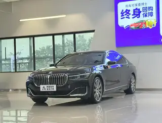 BMW 7 Series 2019 Restyling 740Li xDrive Administrative Luxury Set exterior photo 1