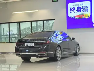 BMW 7 Series 2019 Restyling 740Li xDrive Administrative Luxury Set interior photo 16