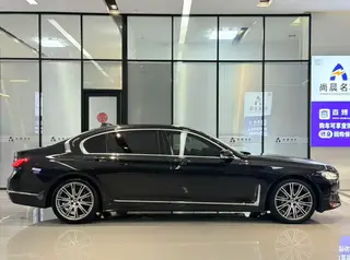 BMW 7 Series 2019 Restyling 740Li xDrive Administrative Luxury Set interior photo 17