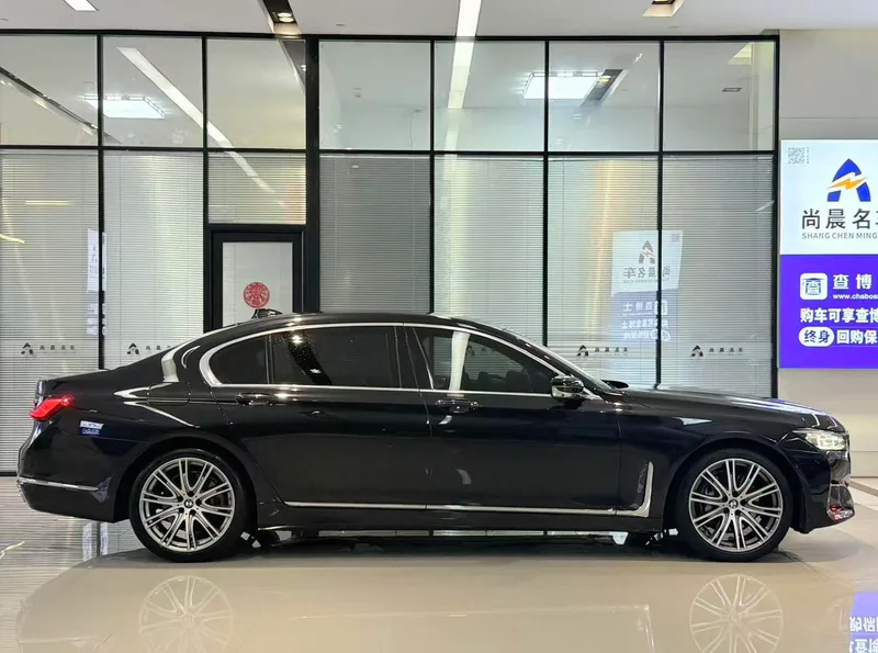 BMW 7 Series 2019 Restyling 740Li xDrive Administrative Luxury Set interior photo 17