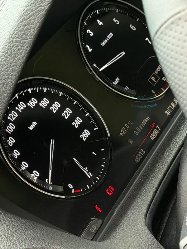 BMW 1 Series (Imported) 2018 120i M Sports suit interior photo 11