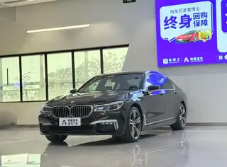 BMW 7 Series 2018 740Li xDrive Premium Class M Sports suit exterior photo 1