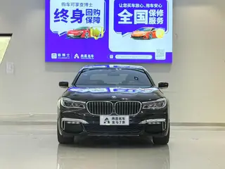 BMW 7 Series 2018 740Li xDrive Premium Class M Sports suit exterior photo 2