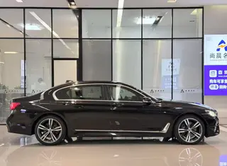 BMW 7 Series 2018 740Li xDrive Premium Class M Sports suit interior photo 18