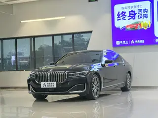 BMW 7 Series 2019 Reforma 740Li xDrive Tipo administrativo Traje de lujo exterior foto 1