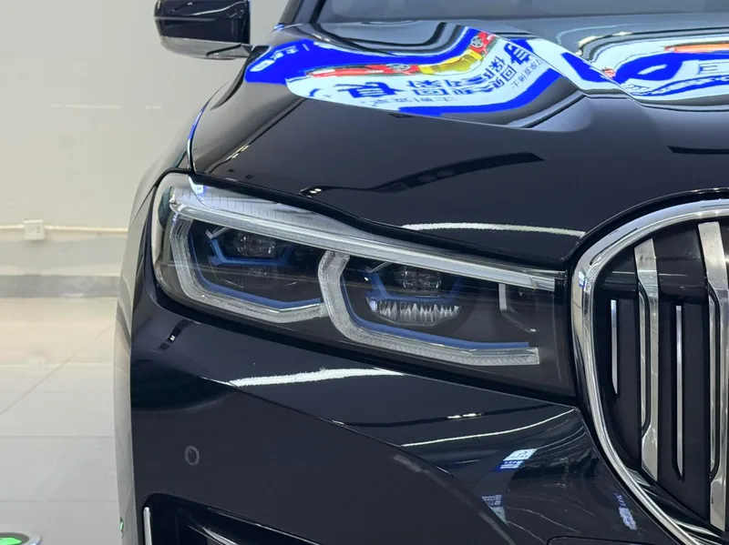 BMW 7 Series 2019 Reforma 740Li xDrive Tipo administrativo Traje de lujo exterior foto 4
