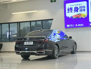 BMW 7 Series 2019 Reforma 740Li xDrive Tipo administrativo Traje de lujo interior foto 16
