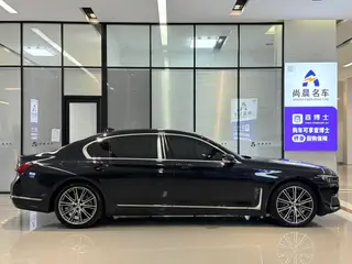 BMW 7 Series 2019 Reforma 740Li xDrive Tipo administrativo Traje de lujo interior foto 17