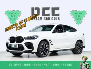 BMW X6 M 2021 X6 M exterior foto 2