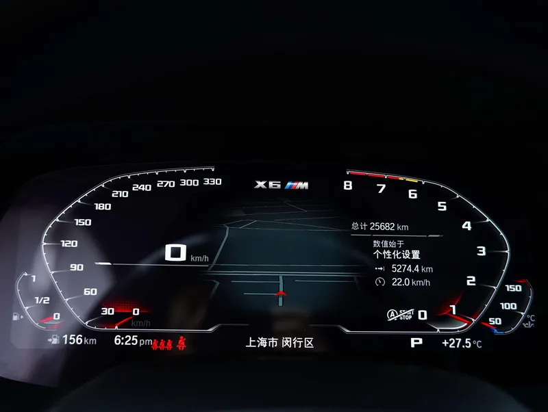 BMW X6 M 2021 X6 M interior foto 12