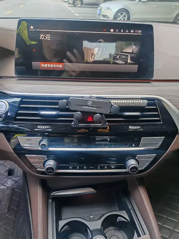 BMW 5 Series 2020 530Li Leading Type Luxury Set interior photo 9