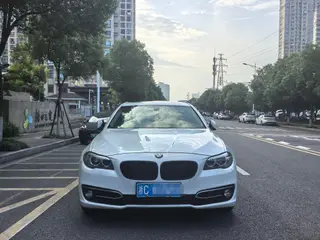 BMW 5 Series 2014 525Li Luxury Design Set exterior photo 2
