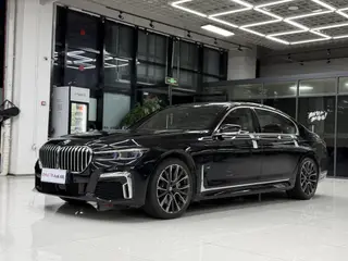 BMW 7 Series 2019 Mise à jour 740Li xDrive Type administratif Ensemble de luxe extérieur photo 1
