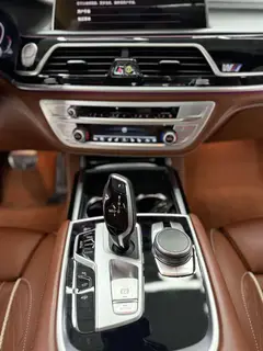 BMW 7 Series 2019 Mise à jour 740Li xDrive Type administratif Ensemble de luxe intérieur photo 16