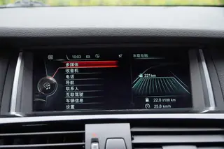 BMW X3 2014 xDrive20i X Design Suit interior photo 18