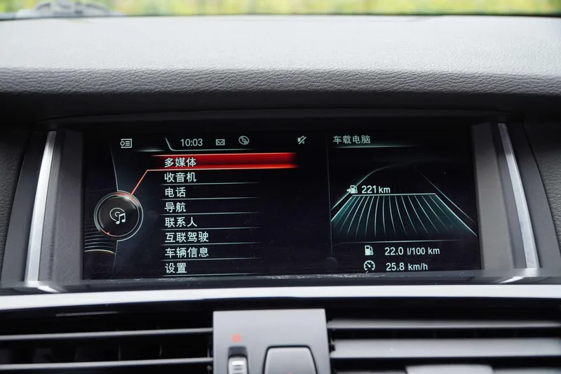 BMW X3 2014 xDrive20i X Design Suit interior photo 18