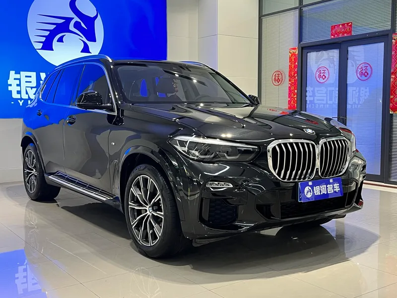 BMW X5 2020 xDrive30i M Sports suit exterior photo 3